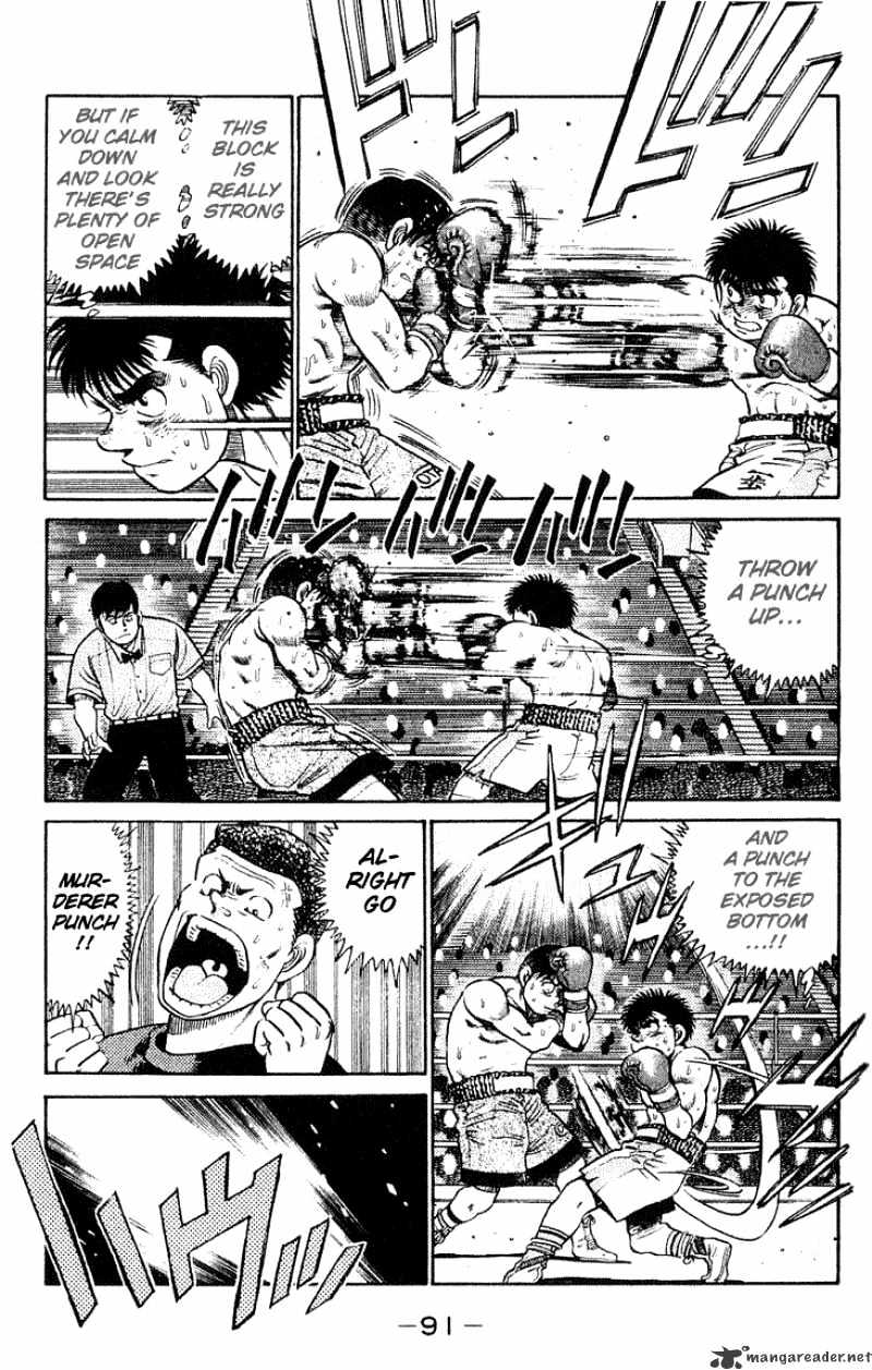 Hajime no Ippo: Fighting Spirit, Chapter 47 image 11
